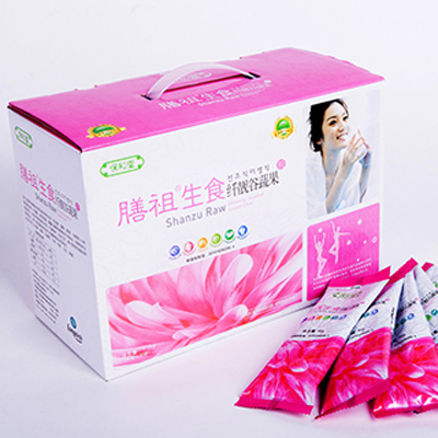 Nutriv rich vegefruit